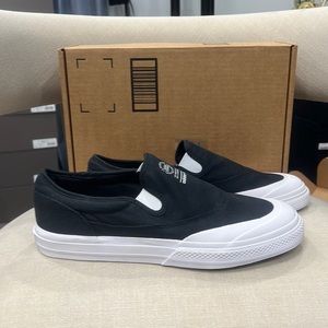 Adidas Skateboarding